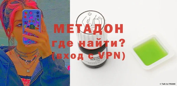 гашишное масло Козельск