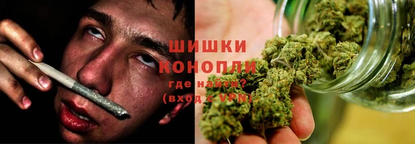 метамфетамин Козловка