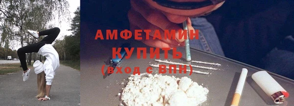 гашишное масло Козельск