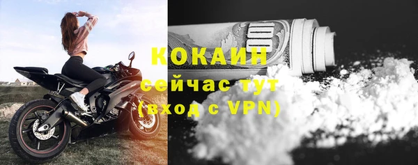 гашишное масло Козельск