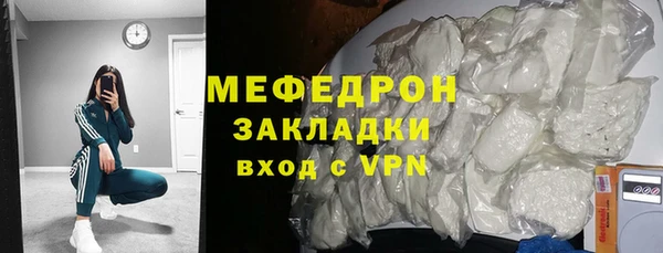 гашишное масло Козельск