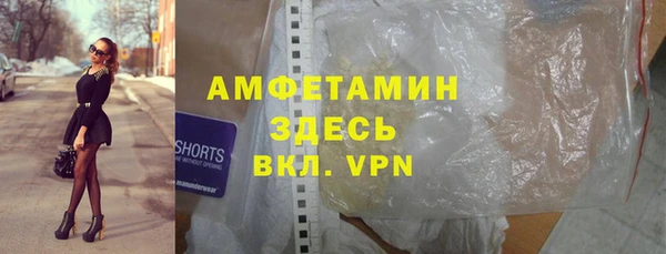 mix Кодинск