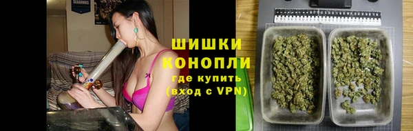 гашишное масло Козельск