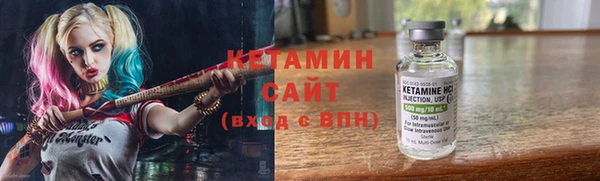 mix Кодинск