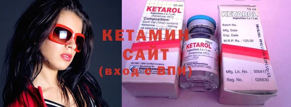mix Кодинск