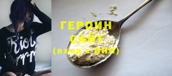mix Кодинск