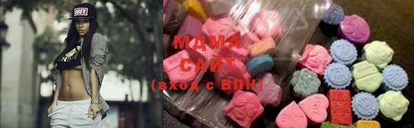 гашишное масло Козельск