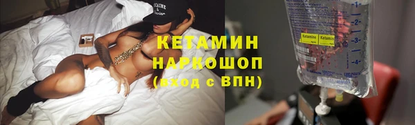 гашишное масло Козельск