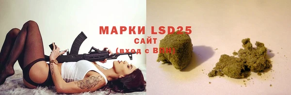 mix Кодинск