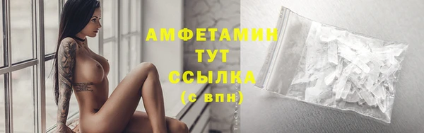 mix Кодинск