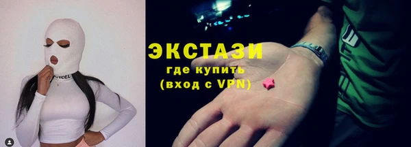 mix Кодинск