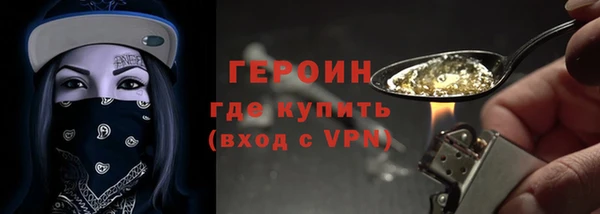 mix Кодинск