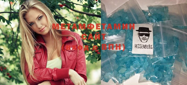 mix Кодинск