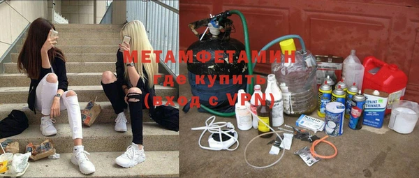 гашишное масло Козельск