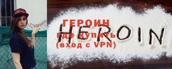 гашишное масло Козельск