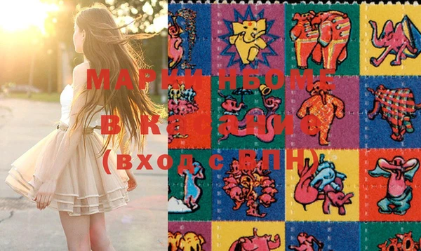 mix Кодинск