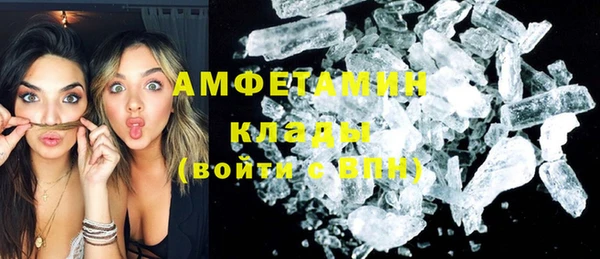 mix Кодинск