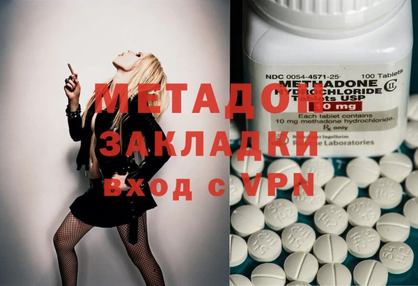 mix Кодинск