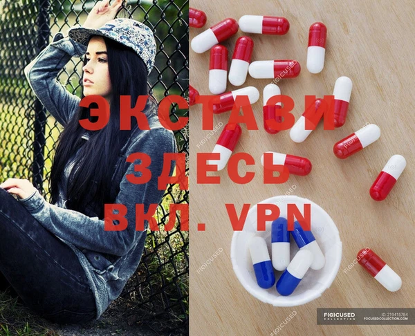 mix Кодинск