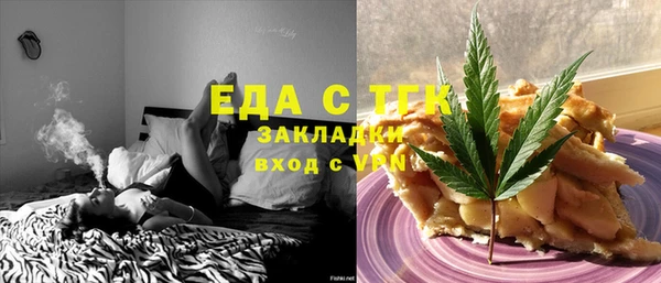 гашишное масло Козельск