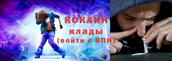 mix Кодинск
