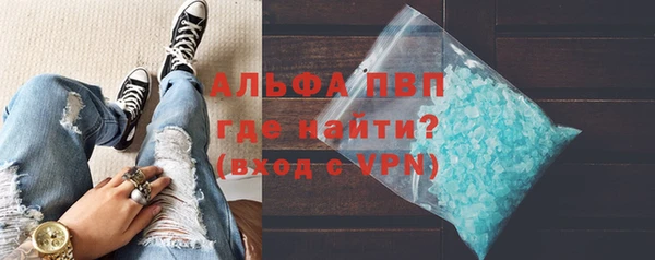 mix Кодинск