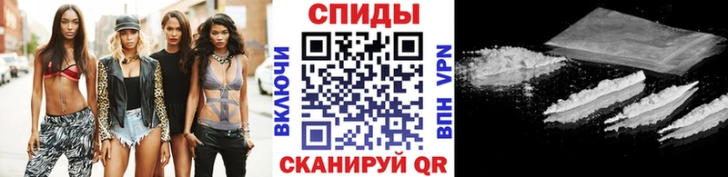 Купить  Саров  Первитин Methamphetamine 